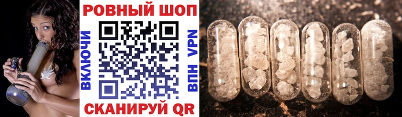 Магазины продажи наркотиков Малая Вишера COCAIN Псилоцибиновые грибы Бошки Шишки Меф мяу мяу