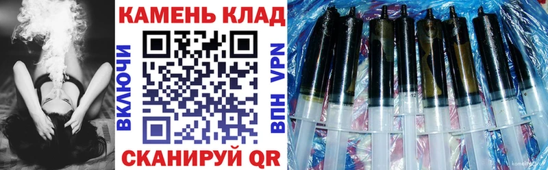 ГАШ VHQ Малая Вишера