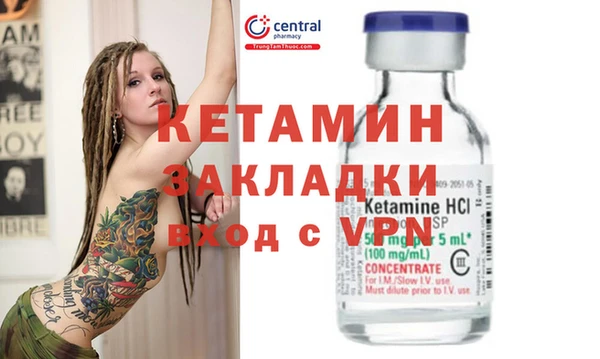 a pvp Беломорск