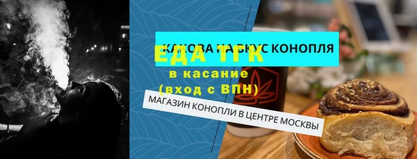наркотики Белоозёрский