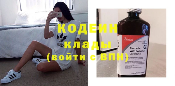 наркотики Белоозёрский
