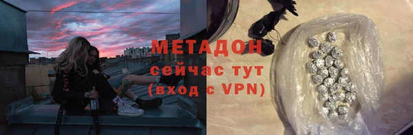 наркотики Белоозёрский