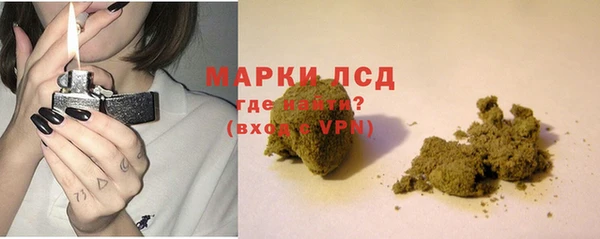 наркотики Белоозёрский