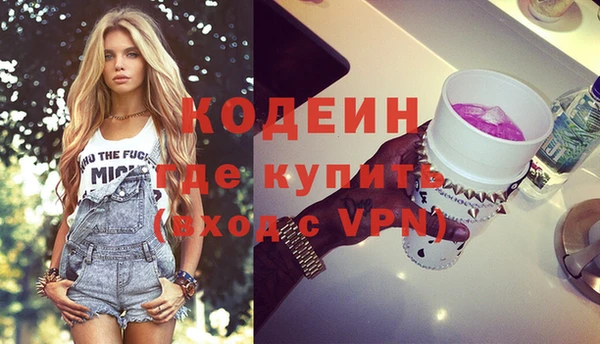 дмт Белокуриха