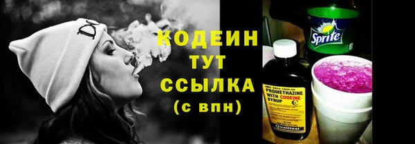 наркотики Белоозёрский
