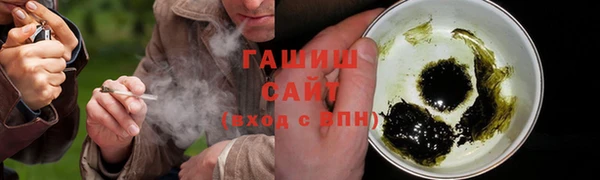 дмт Белокуриха