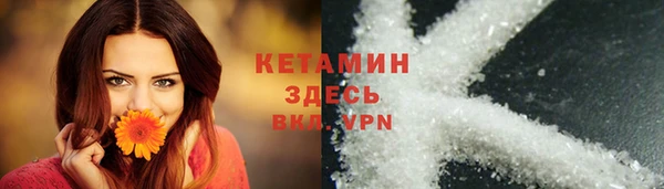 дмт Белокуриха