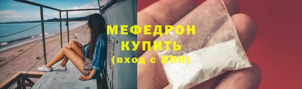 наркотики Белоозёрский