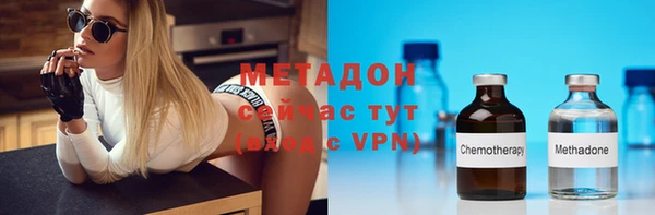 a pvp Беломорск