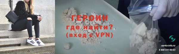 a pvp Беломорск