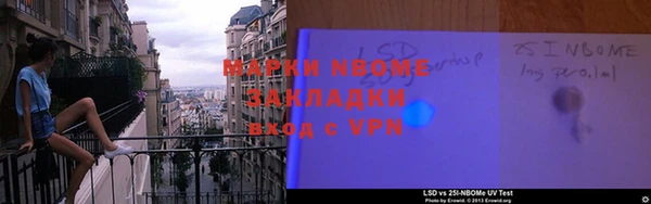 дмт Белокуриха