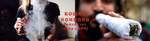 наркотики Белоозёрский