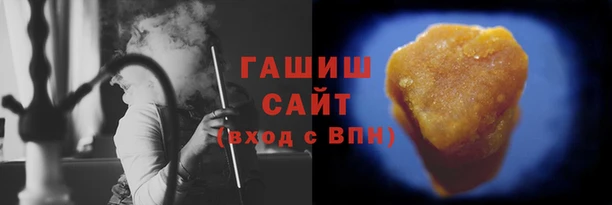 дмт Белокуриха