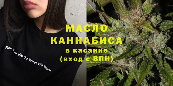a pvp Беломорск