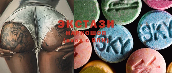 a pvp Беломорск