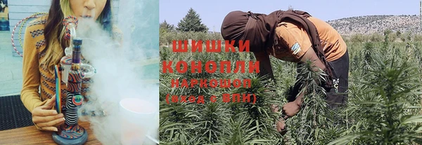 a pvp Беломорск