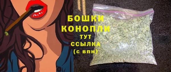 наркотики Белоозёрский