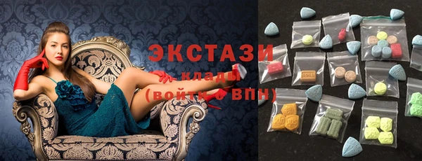 наркотики Белоозёрский