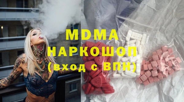 a pvp Беломорск
