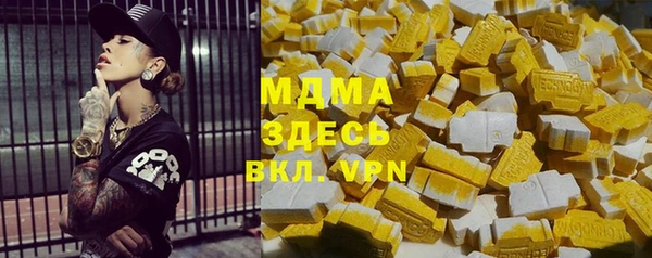 дмт Белокуриха