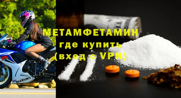 a pvp Беломорск
