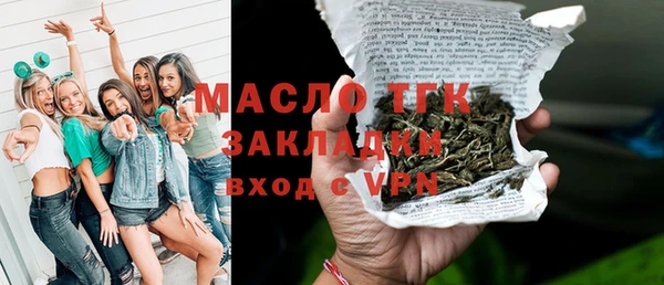 дмт Белокуриха