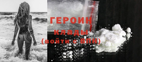a pvp Беломорск