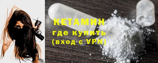 a pvp Беломорск