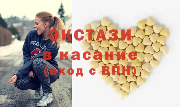 a pvp Беломорск