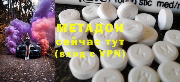 наркотики Белоозёрский