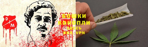 наркотики Белоозёрский