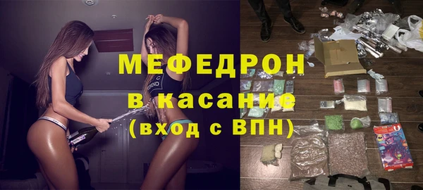 a pvp Беломорск