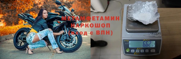 наркотики Белоозёрский