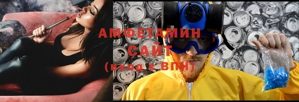 наркотики Белоозёрский