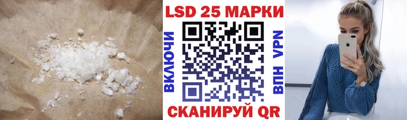 ЛСД экстази ecstasy  Малая Вишера 