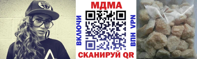 MDMA VHQ hydra ТОР Малая Вишера