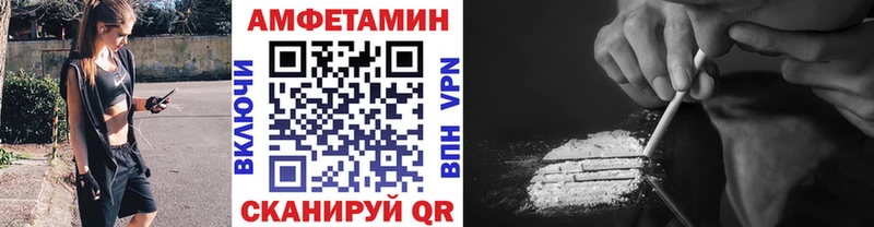 Первитин кристалл  Малая Вишера 